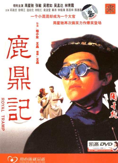巴黎索邦-西岱大学学历认证办理